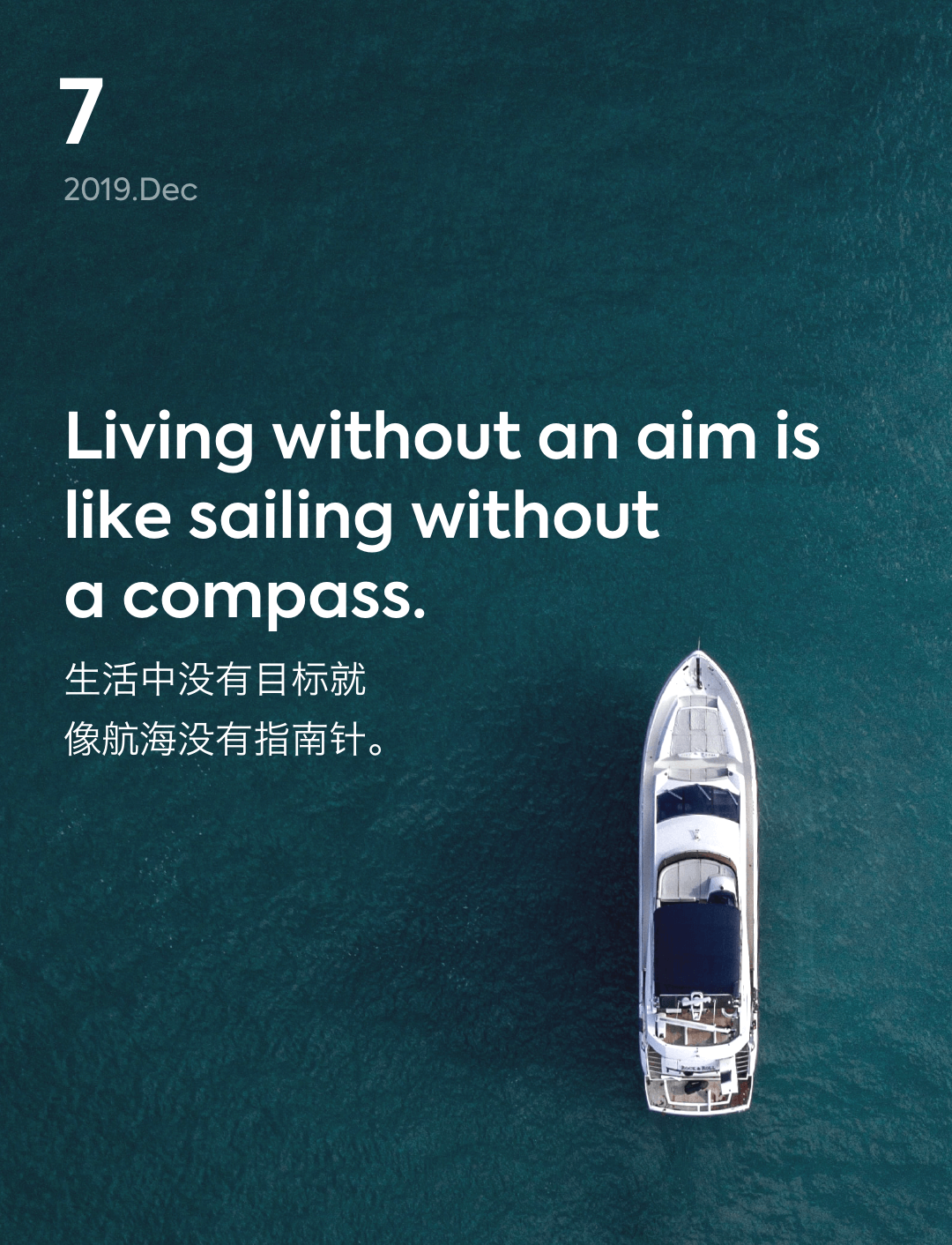 词霸每日一句