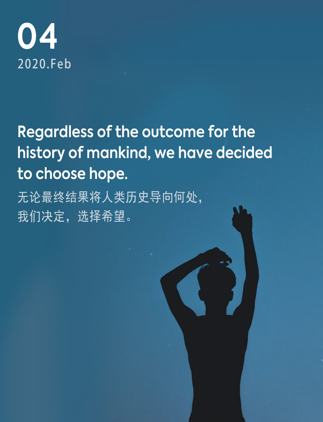 词霸每日一句