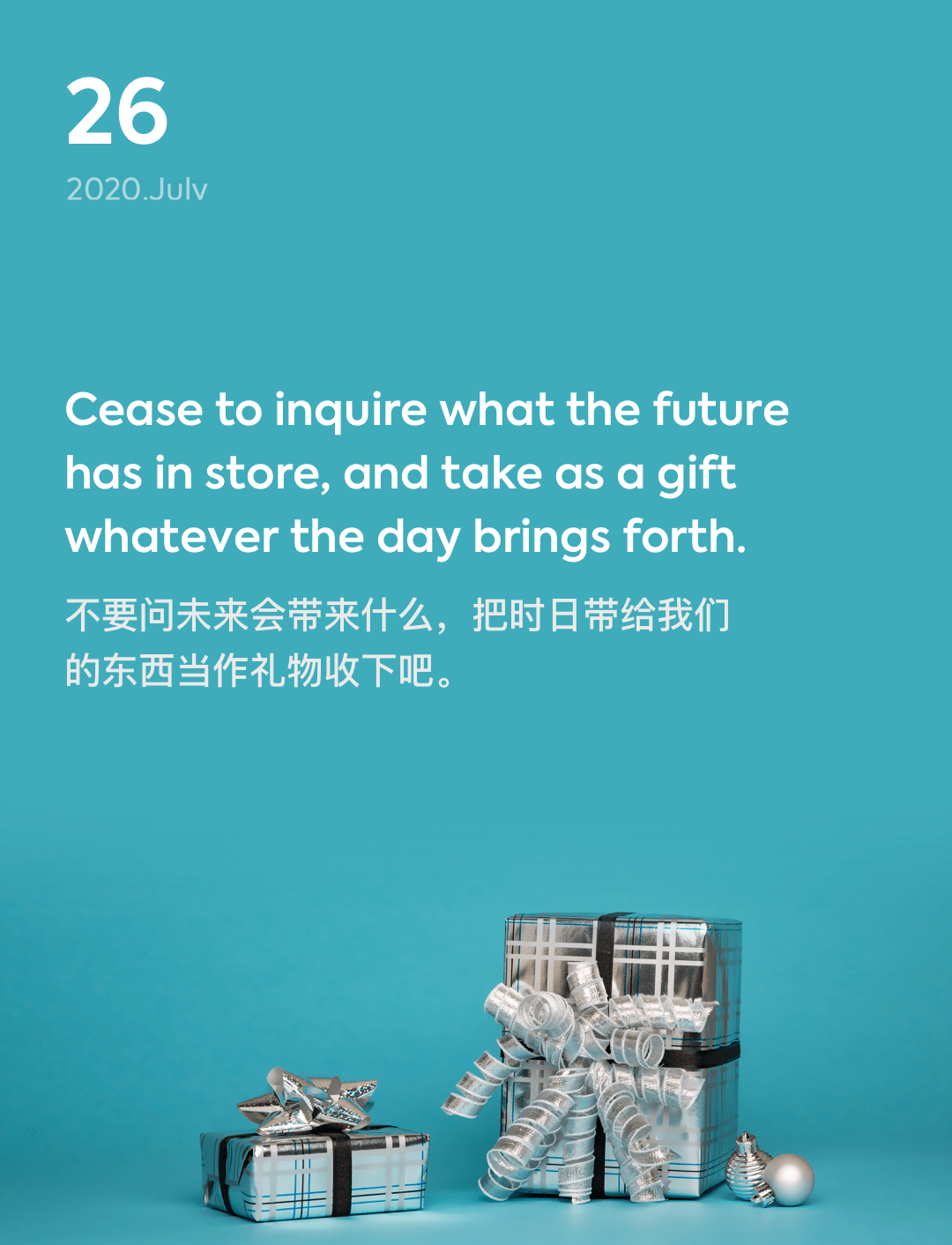 词霸每日一句