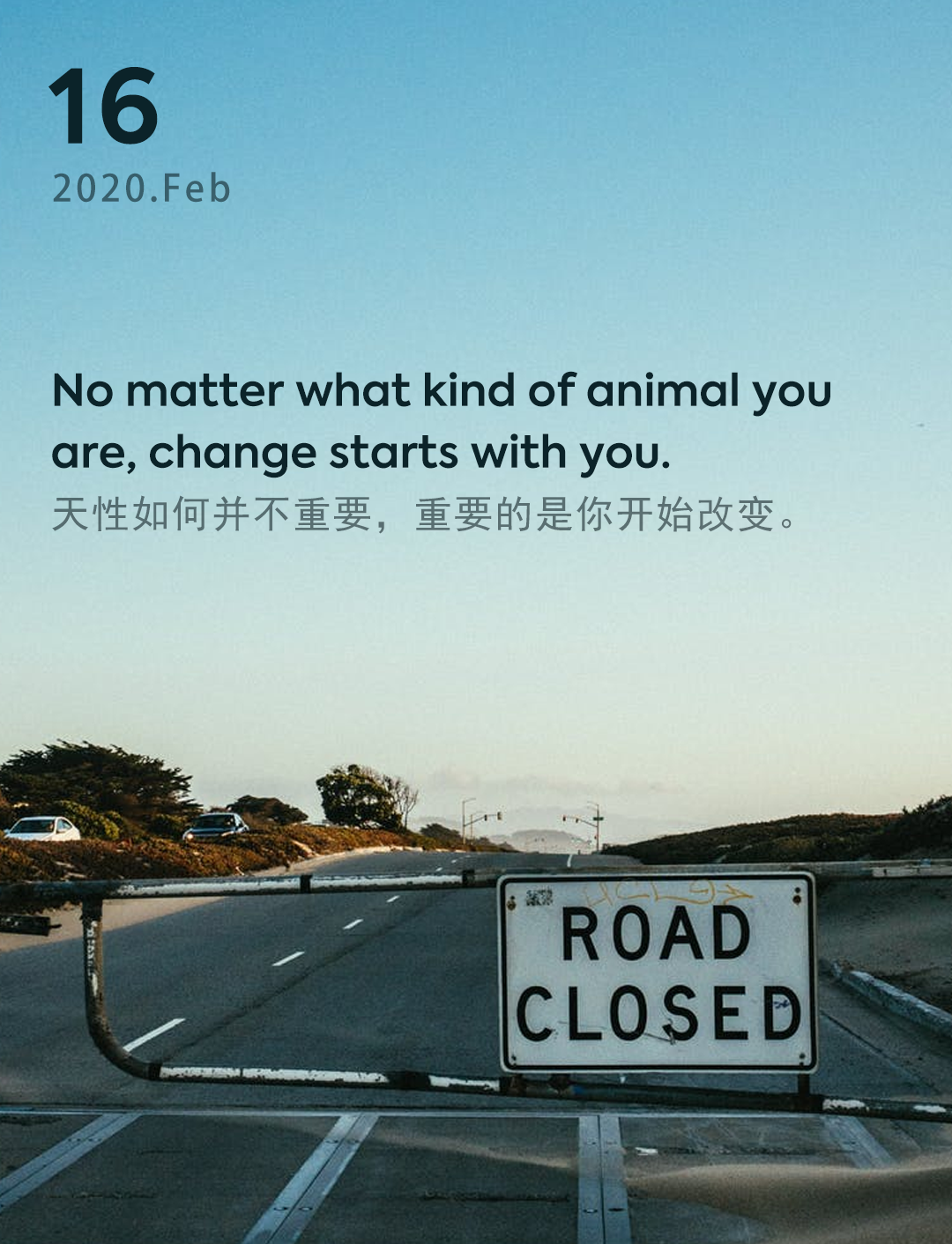 词霸每日一句