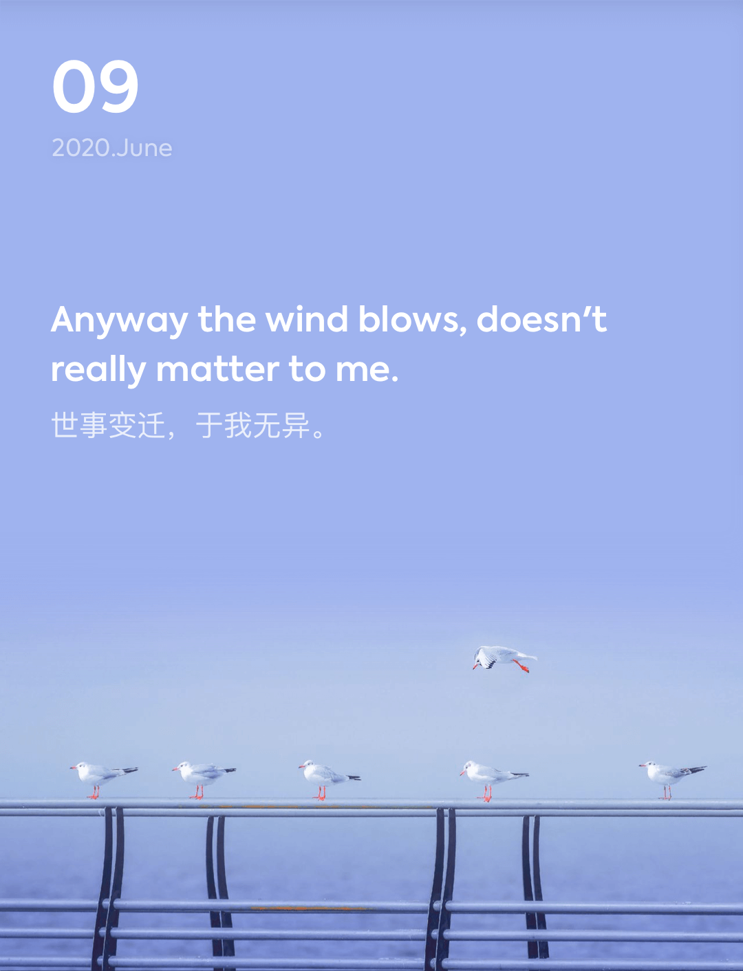 词霸每日一句
