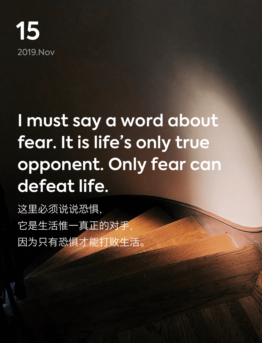词霸每日一句