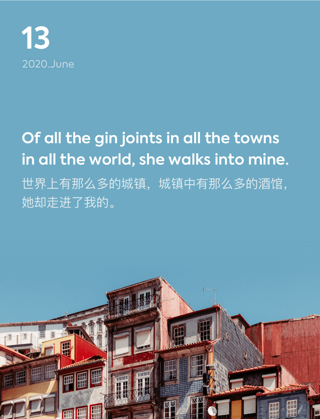 词霸每日一句