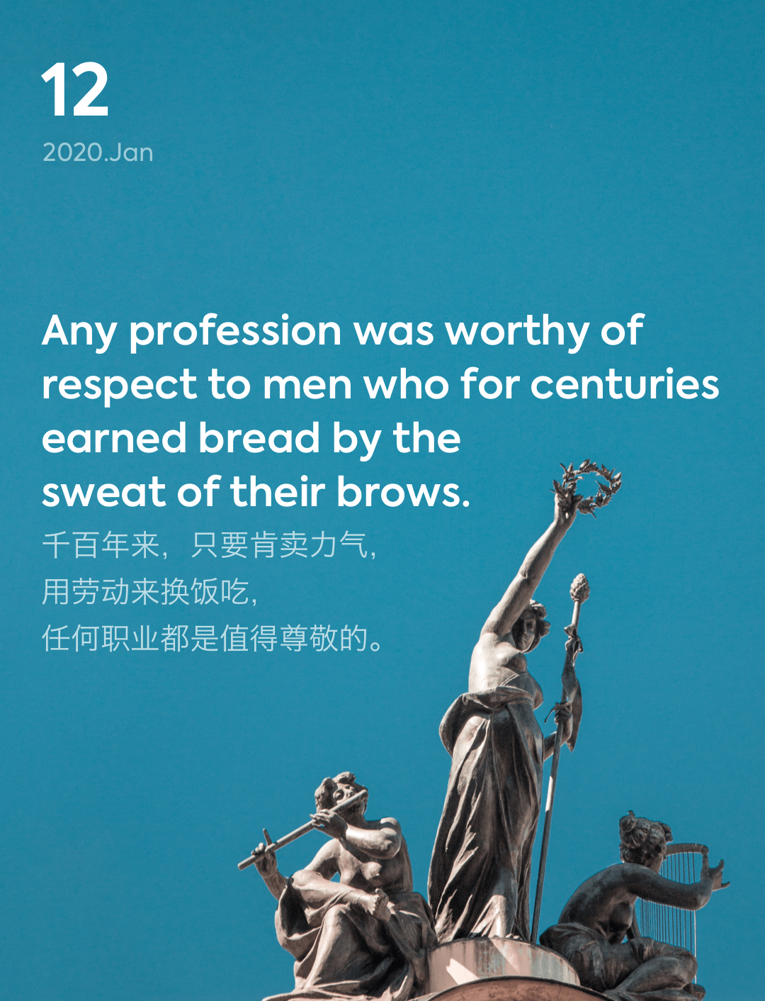词霸每日一句