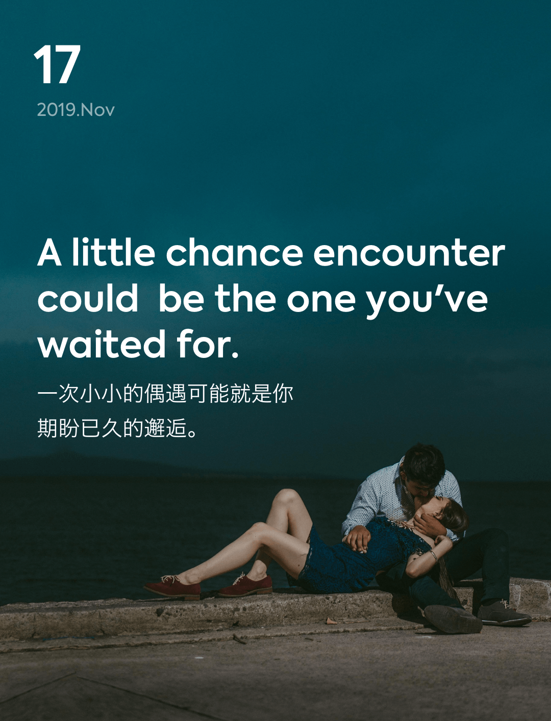 词霸每日一句