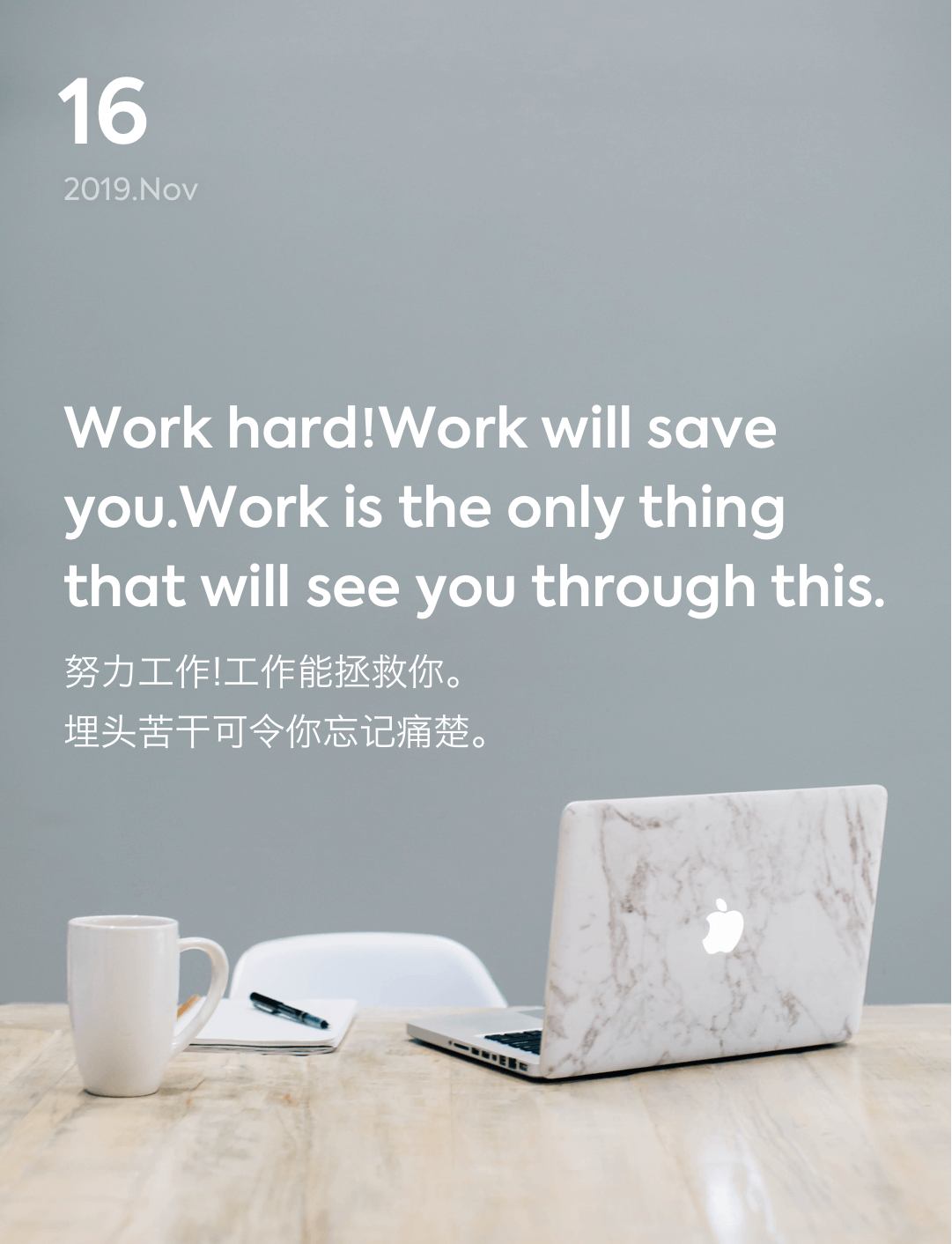 词霸每日一句