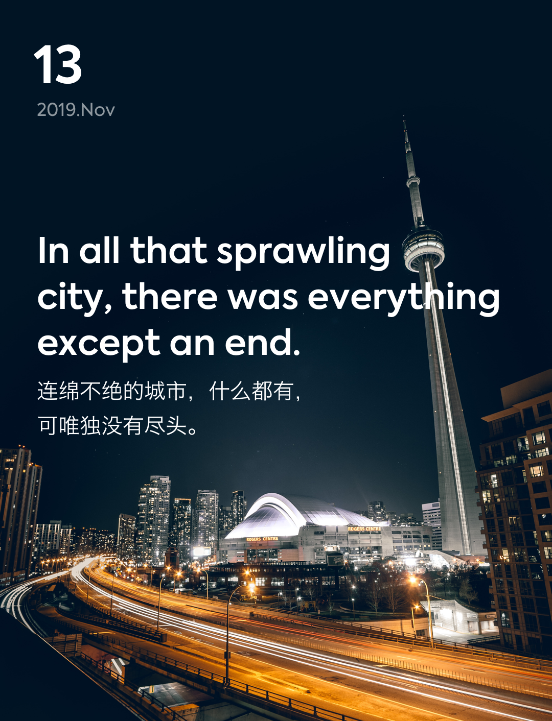 词霸每日一句