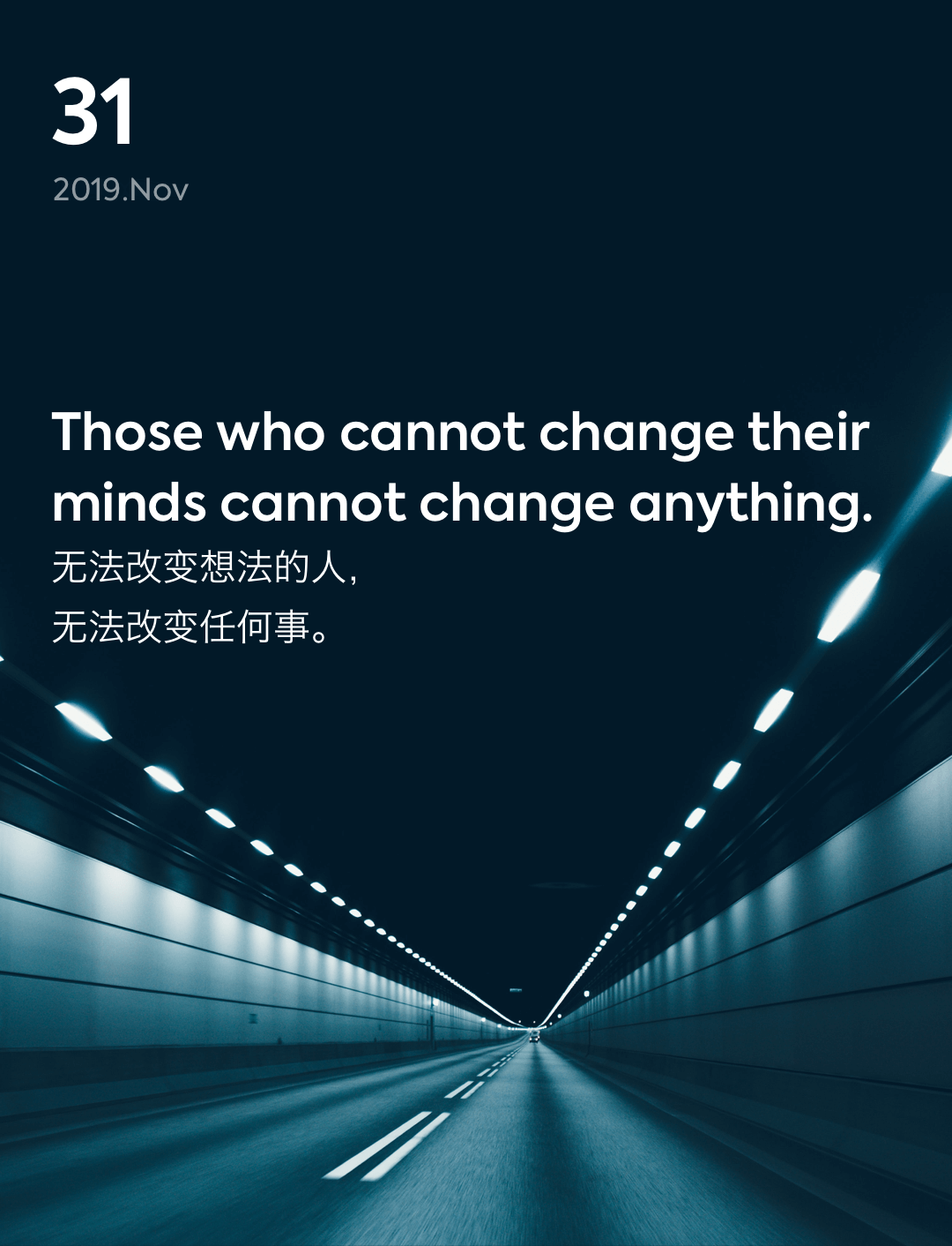 词霸每日一句
