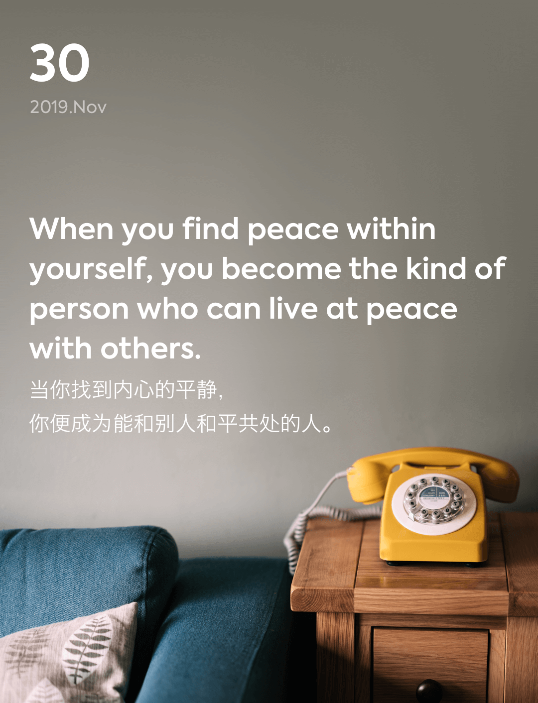 词霸每日一句