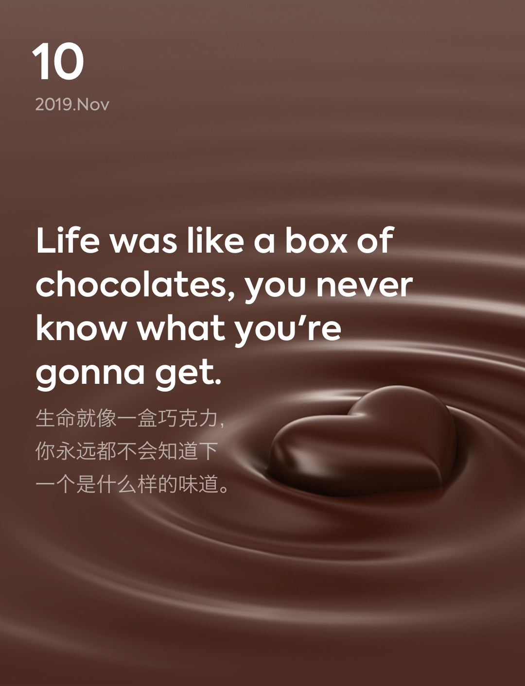 词霸每日一句