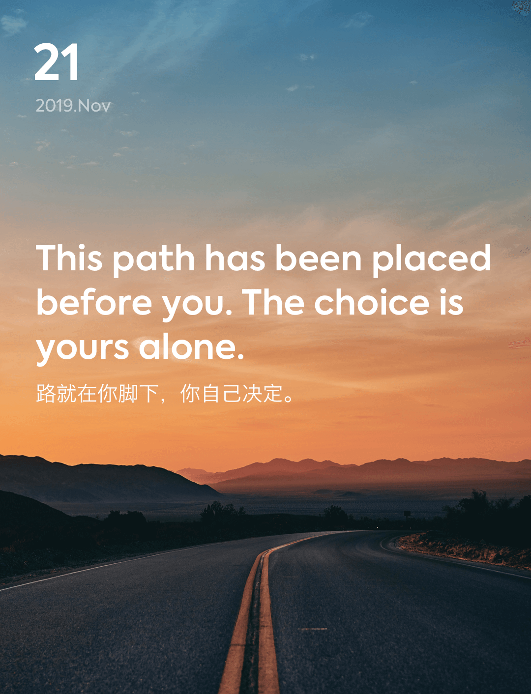 词霸每日一句