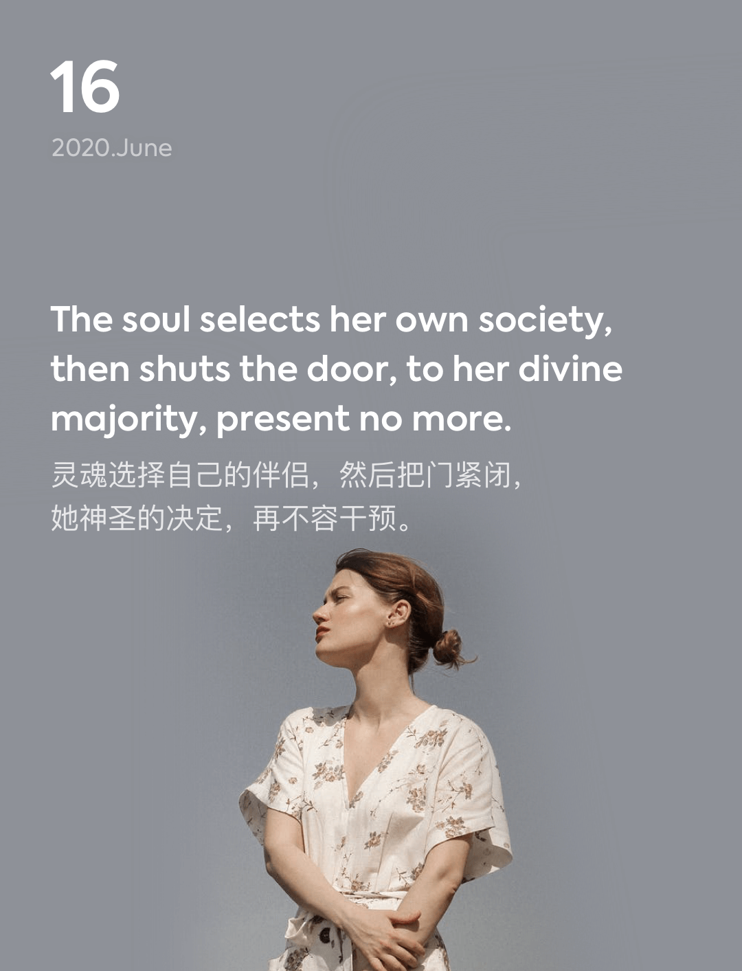 词霸每日一句