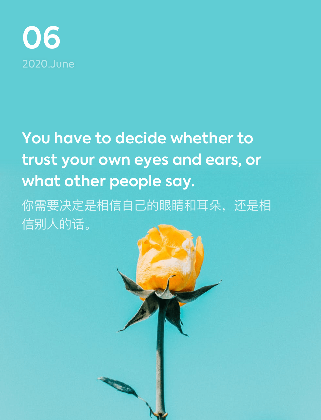 词霸每日一句