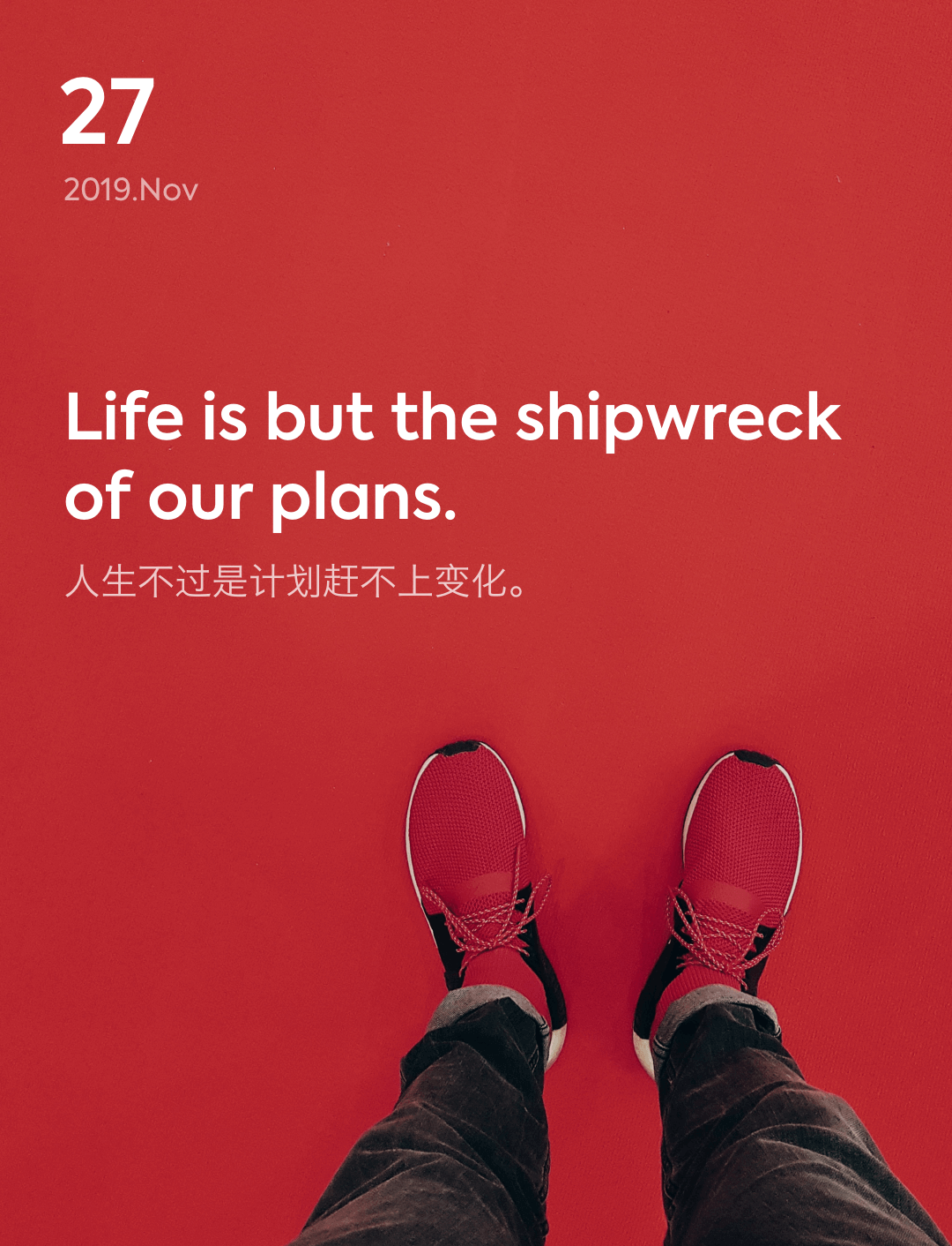 词霸每日一句