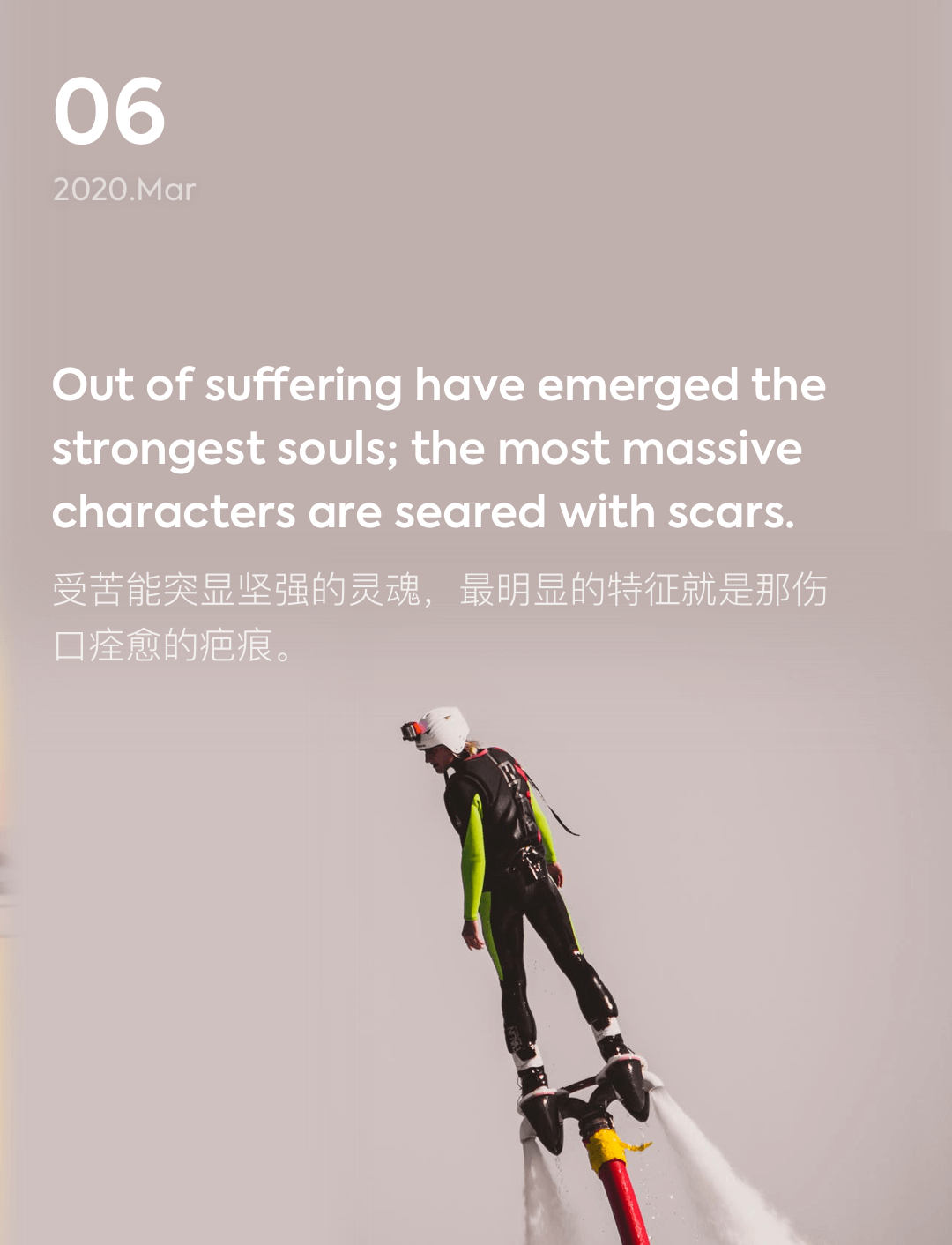 词霸每日一句