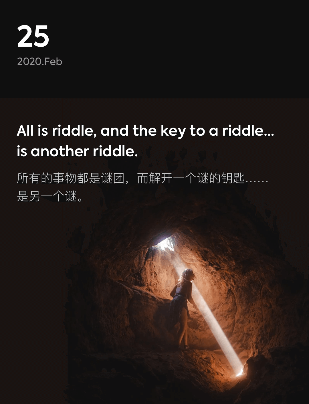 词霸每日一句
