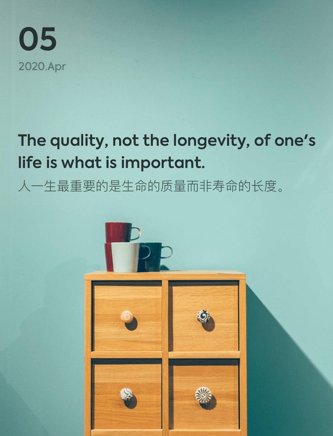 词霸每日一句