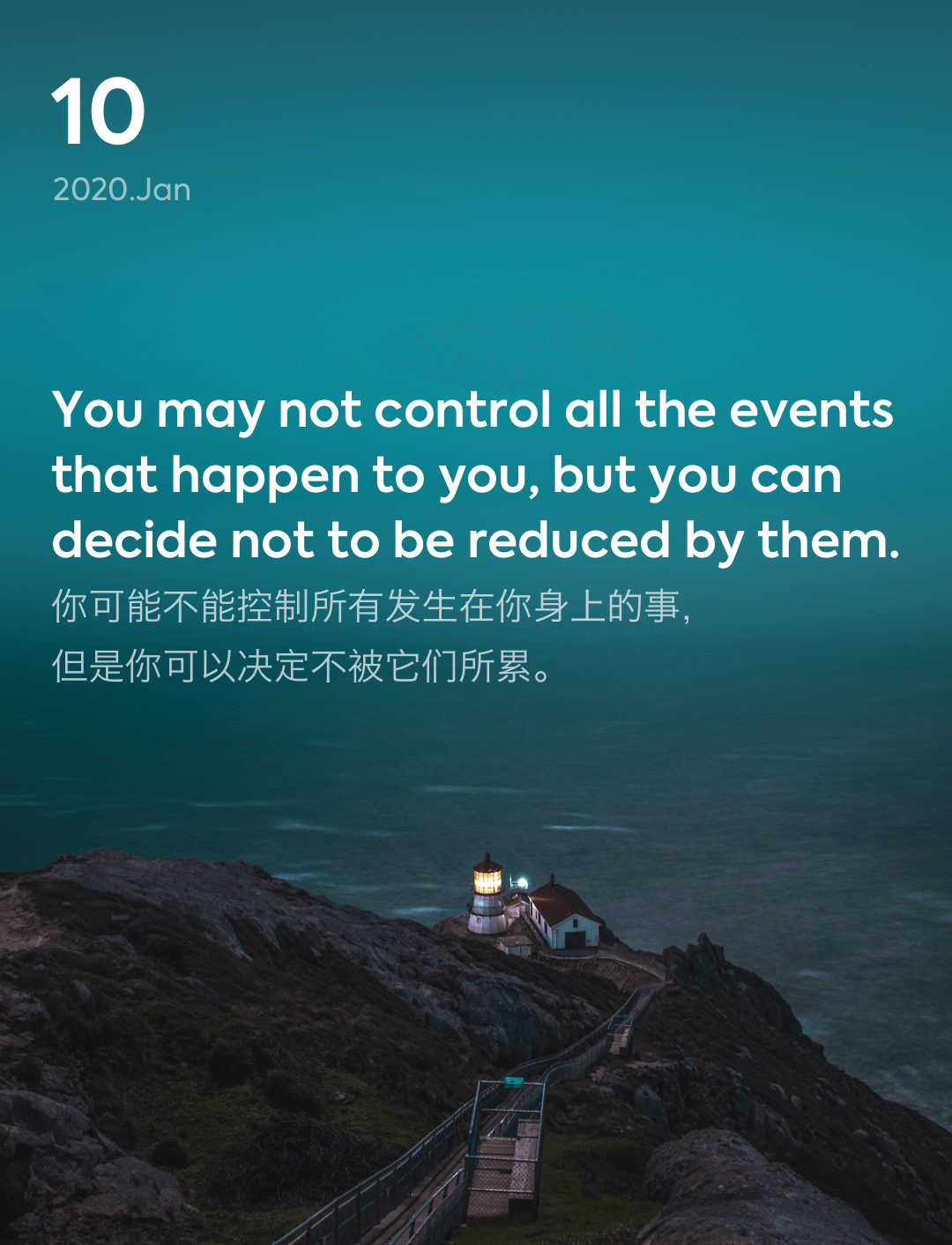词霸每日一句