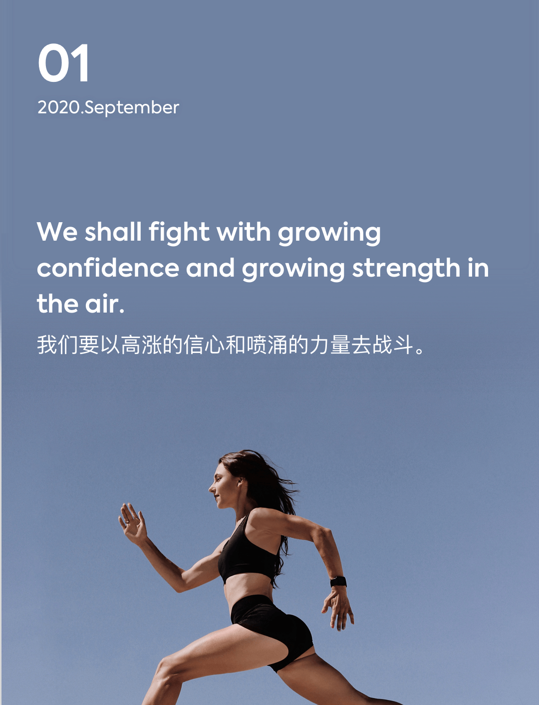 词霸每日一句
