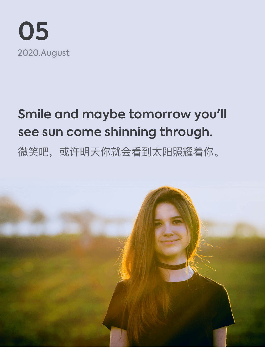 词霸每日一句
