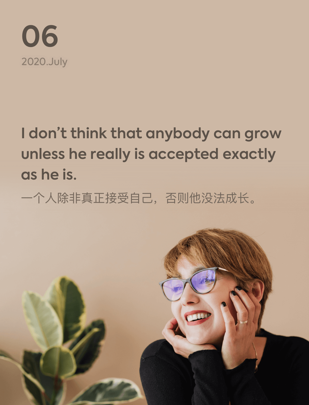 词霸每日一句