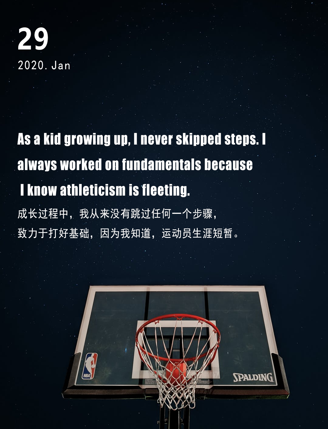 词霸每日一句