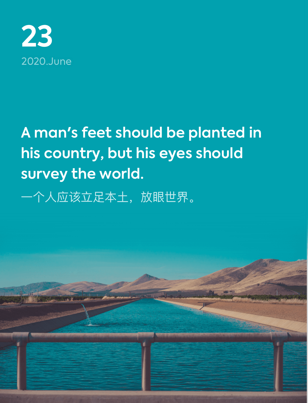 词霸每日一句