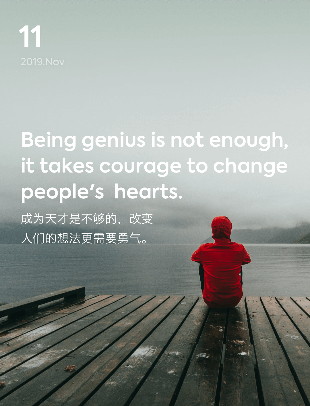 词霸每日一句