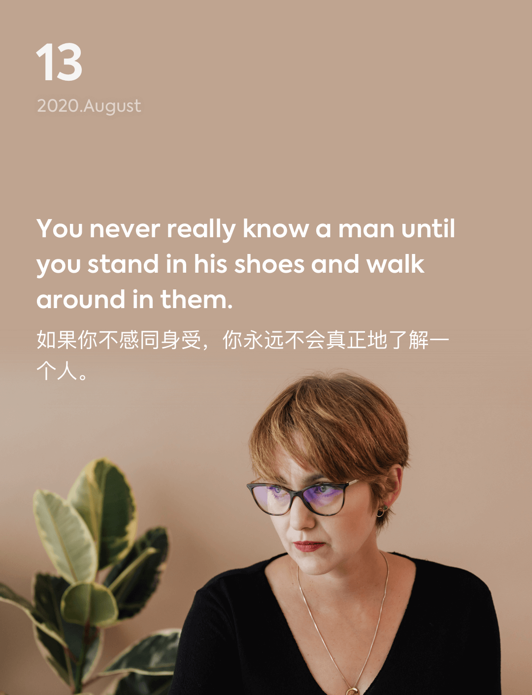 词霸每日一句