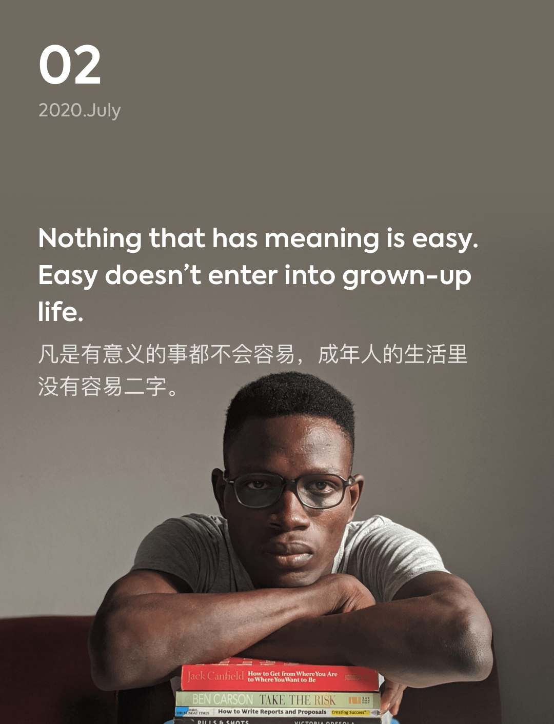 词霸每日一句